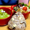 ルパンのかあさん☆彡's cooksnap of when they made 塩昆布とおかかクリームチーズのおにぎり.