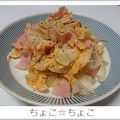 ちょこ☆ちょこ's cooksnap of when they made すぐ出来る！簡単キャベツとハムの炒め物.