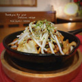 inyako's cooksnap of when they made もやしのっけ焼きそば（作り置き編).