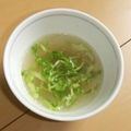 きらり流れ星's cooksnap of when they made 洋風？中華？アジアン？な万能スープ.