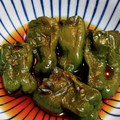 あららぎもみじ's cooksnap of when they made ピーマンまるごと焼き浸し♪ૢ.