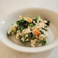 クック85YG0F☆'s cooksnap of when they made 大根の間引き菜と木綿豆腐で作る…白和え.