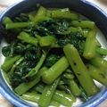 クックZ517T3☆'s cooksnap of when they made つるむらさきの胡麻和え.