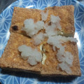 クックZ517T3☆'s cooksnap of when they made 簡単♪厚揚げの揚げ出し豆腐風☆.