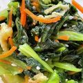 ペロリさとし's cooksnap of when they made 小松菜と人参の油揚げナムル.