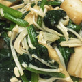 ぽぽりん's cooksnap of when they made ほうれん草とエリンギのソテー.