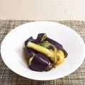 horseland's cooksnap of when they made ナスのレンジ蒸しおひたし.