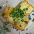 ＃Yuzu＃'s cooksnap of when they made 簡単☆厚揚げの味噌チーズ焼き.