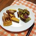 よしゴンクス's cooksnap of when they made 簡単！さつまいもグリル.