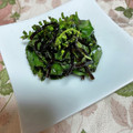 クックATFBMZ☆'s cooksnap of when they made しその実の塩昆布和え.