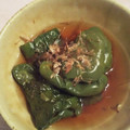 ぽんぽんたす's cooksnap of when they made #簡単 レンジで丸ごとピーマンの煮浸し.