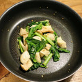 クッカーまさおちゃん's cooksnap of when they made 簡単！エリンギと小松菜のガーリックソテー.