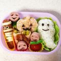 サイチョン's cooksnap of when they made 誕生日弁当 〜ハロウィン〜.