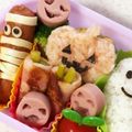 サイチョン's cooksnap of when they made 魚にソでおばけ☆ハロウィン弁当☆.