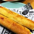 ぷみぱん's cooksnap of when they made ♥さつまいもとチーズのスティック春巻き♥.