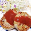 cotton777's cooksnap of when they made ✴️ほわほわジューシー豆腐ハンバーグ✴️.