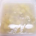 きゃなえとHAL's cooksnap of when they made 絶品！簡単！ゴールデンキウイ寒天ゼリー♪.
