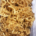 ☆ayami☆26's cooksnap of when they made 切干し大根のはりはり漬け.