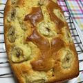 yumeko2's cooksnap of when they made しっとり美味しいバナナパウンドケーキ.