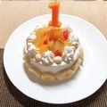 sAix59's cooksnap of when they made 1歳の誕生日ケーキ.