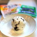 かっちゃん杉's cooksnap of when they made かおり（青じそ）と塩昆布のおにぎり.