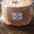 りりこ☆彡's cooksnap of when they made 17cmトール型でミルキーシフォン.