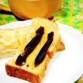 ふうはっちゃん's cooksnap of when they made 塩あんこトースト.