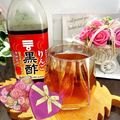 ☆なあなクック☆'s cooksnap of when they made りんご酢と重曹のドリンク♡.