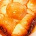 HOKKEほっけ's cooksnap of when they made HB♪ちぎって♪ハニー モンキーブレッド.