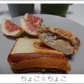 ちょこ☆ちょこ's cooksnap of when they made いちじくとクリームチーズのトースト.