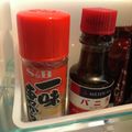 Laufen's cooksnap of when they made 一味や七味の保存法.