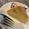 aaaha☆'s cooksnap of when they made 意外と簡単 タルトタタン風りんごケーキ.