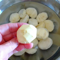 ＊＊ラテ＊＊'s cooksnap of when they made ♡栗のむきかた♡.