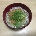 招き猫だいすき＊＊'s cooksnap of when they made 誰でも簡単きつねうどん.