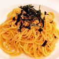 ビビ♡'s cooksnap of when they made たらこ、バター、めんつゆでパスタ.