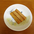 みめい's cooksnap of when they made ［簡単 大根 ピリ辛 豆板醤漬け］.