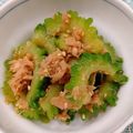 ♡ともりん's cooksnap of when they made ゴーヤとツナのナムル風.