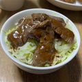 ★ゴンぎつね★'s cooksnap of when they made 焼肉の残ったお肉で♪焼肉丼♫.