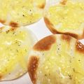 ちーたん♪♪'s cooksnap of when they made 餃子の皮アレンジ チーズ焼き.