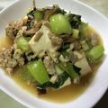 クックmichi☆♪'s cooksnap of when they made 青梗菜と厚揚げdeそぼろ餡かけ☆.