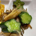 toshio39's cooksnap of when they made きゅうりと茗荷の塩昆布和え.