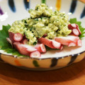 Nakatojias's cooksnap of when they made タコのおろしきゅうりマヨ和え.