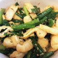 ☆ローズママ☆'s cooksnap of when they made 油揚げとニラの胡麻和え.