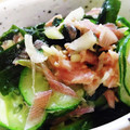 ぽちくう's cooksnap of when they made 茗荷香るきゅうりとワカメとツナの和え物.