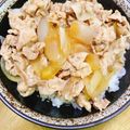 hime1031's cooksnap of when they made 男の料理〜！牛丼どんドン…豚丼ですが….