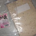 エクセラレート's cooksnap of when they made 保存～生おから～.