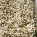 ほもさぴくろまによん's cooksnap of when they made 旨みと刺激がおいしいちりめん山椒.