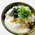azbjbn's cooksnap of when they made 冬の味覚、美味しいとろろご飯.