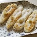 きらり流れ星's cooksnap of when they made 笹かま❁我が家の食べ方.