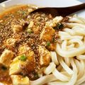 ★エト★'s cooksnap of when they made 肉味噌風の冷やし麻婆豆腐うどん.